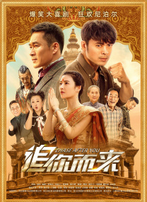 校园tk挠脚心